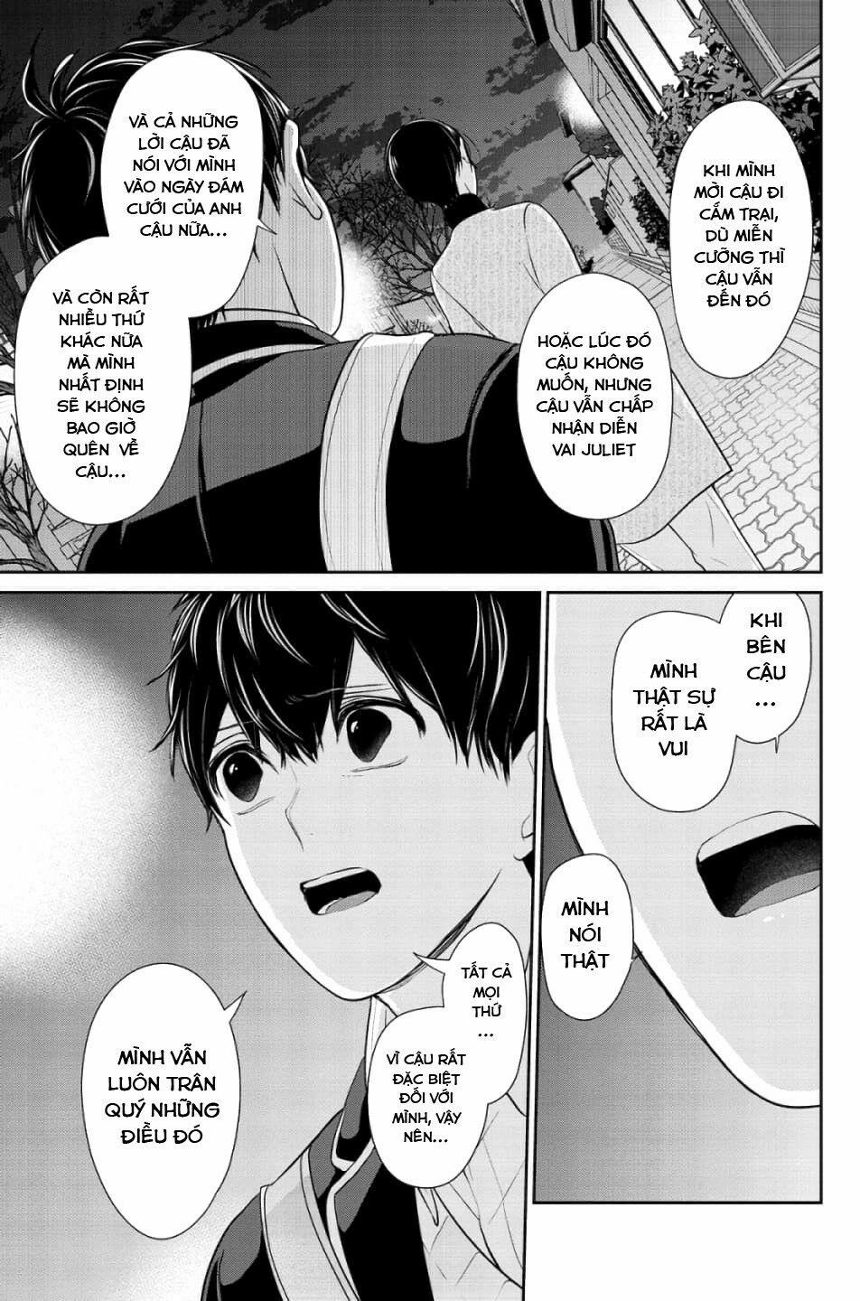 Tình Yêu Bị Ngăn Cấm 211 trang 7