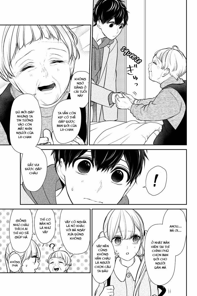 Tình Yêu Bị Ngăn Cấm 232 trang 2