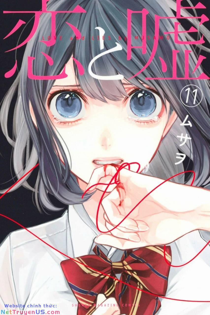 Tình Yêu Bị Ngăn Cấm 263 trang 0