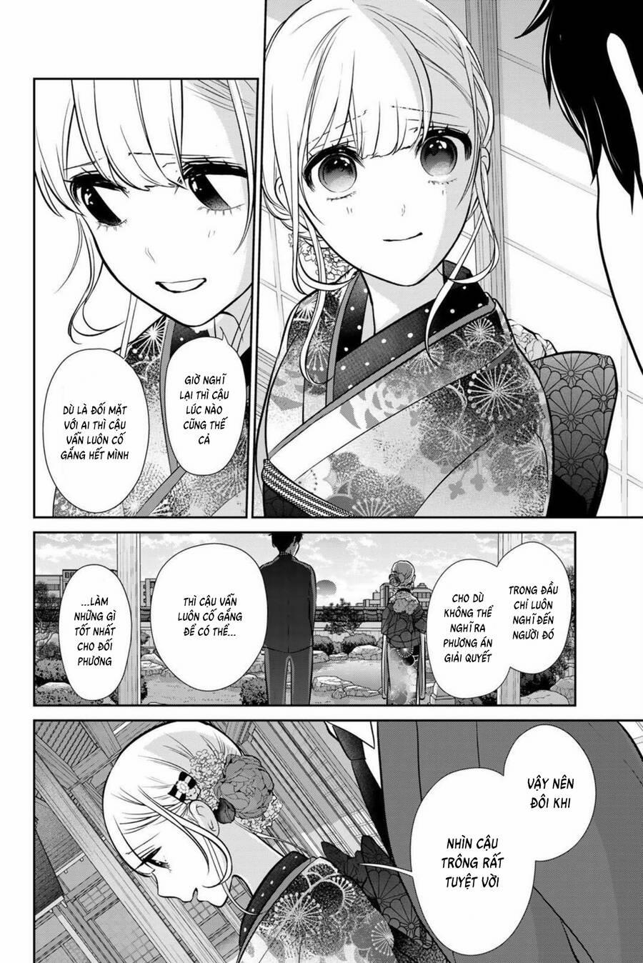 Tình Yêu Bị Ngăn Cấm 267 trang 13