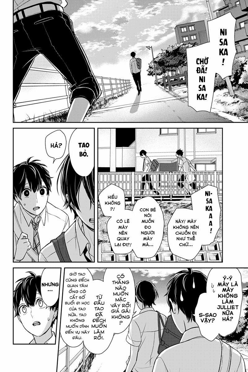 Tình Yêu Bị Ngăn Cấm 66 trang 5