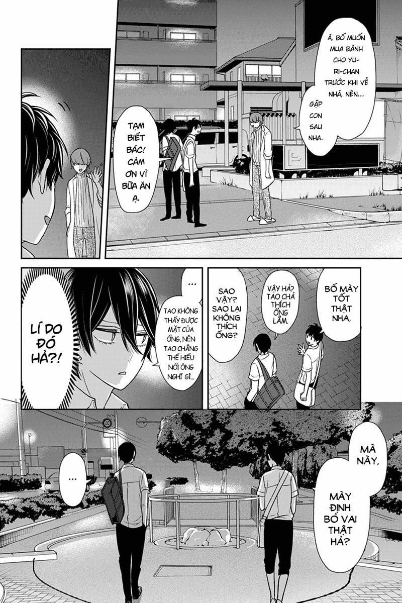 Tình Yêu Bị Ngăn Cấm 69 trang 1