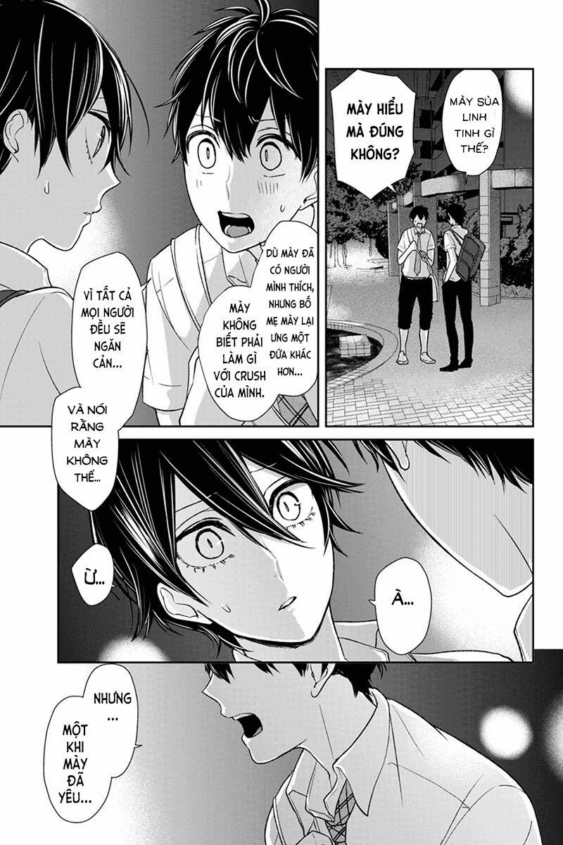 Tình Yêu Bị Ngăn Cấm 70 trang 1