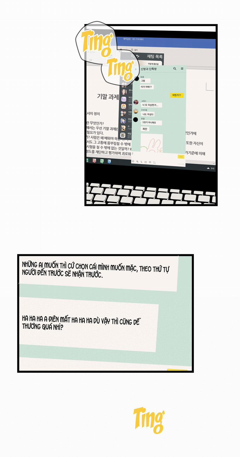 Tình Yêu Bình Dị Nhất 15 trang 7