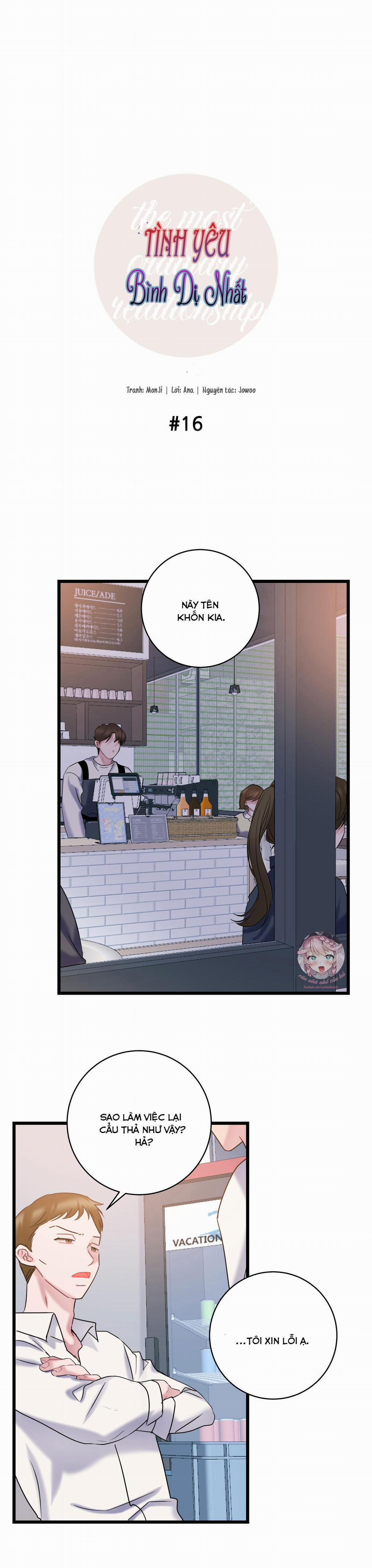 Tình Yêu Bình Dị Nhất 16 trang 3