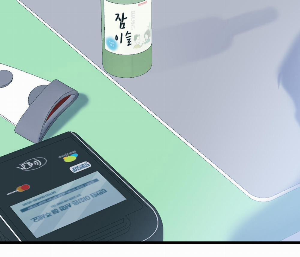 Tình Yêu Bình Dị Nhất 17 trang 47