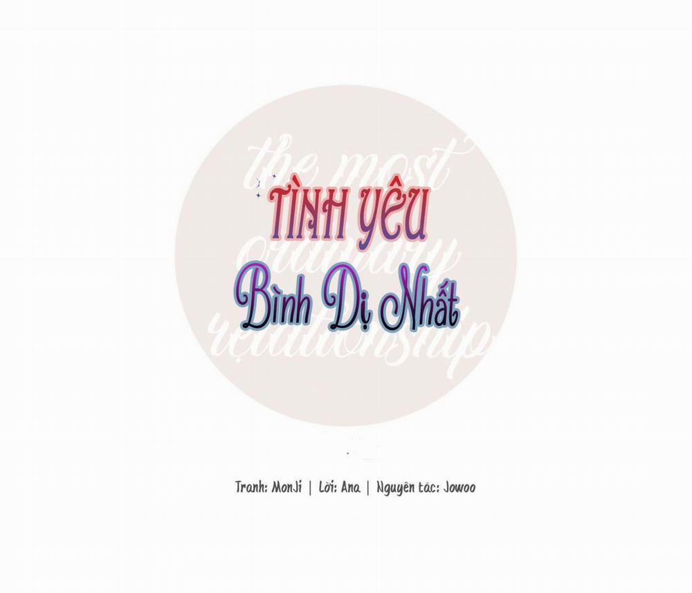 Tình Yêu Bình Dị Nhất 22 trang 3