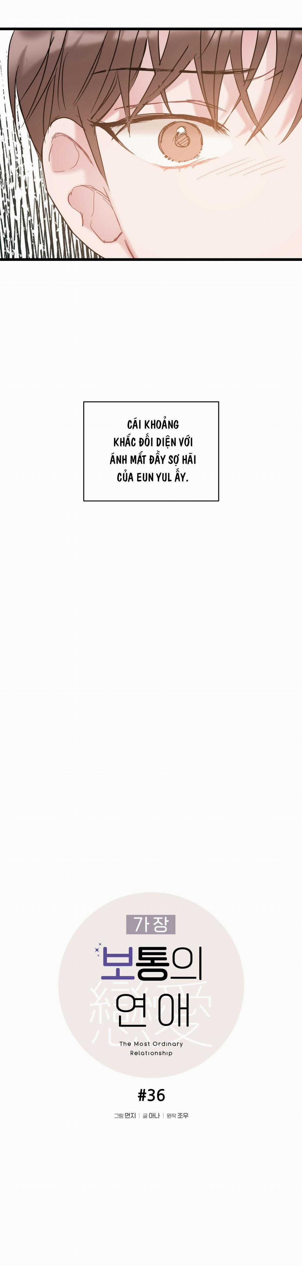 Tình Yêu Bình Dị Nhất 36 trang 2