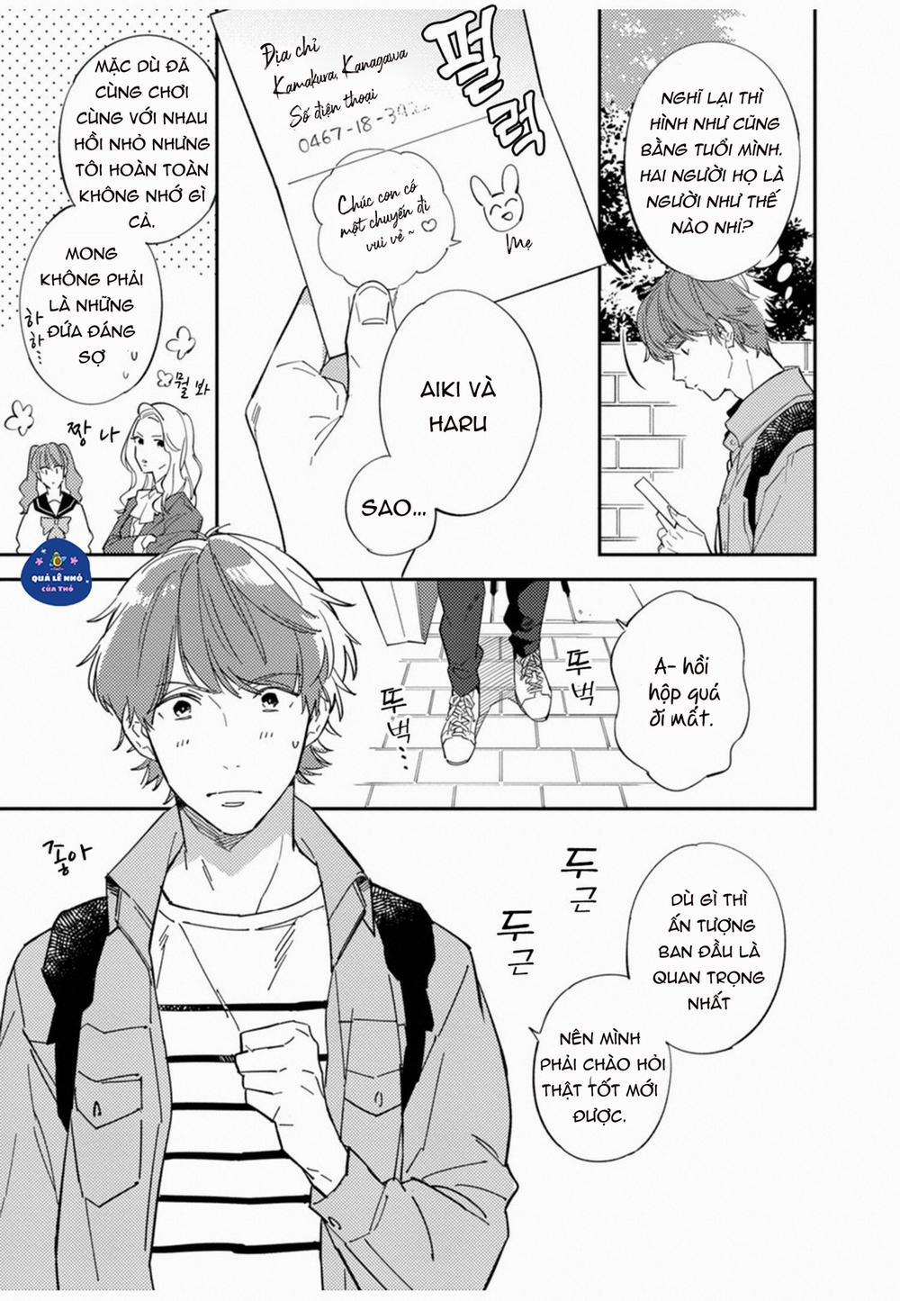 Tình Yêu Cấp 3 1 trang 5