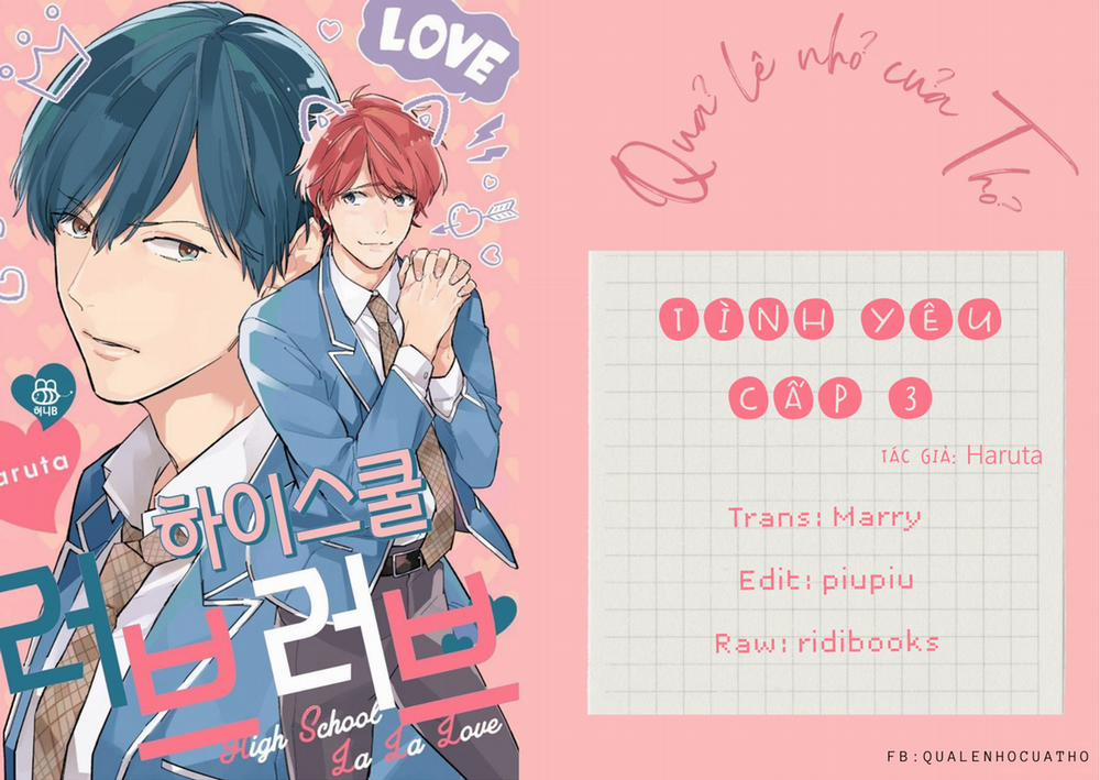 Tình Yêu Cấp 3 3 trang 0