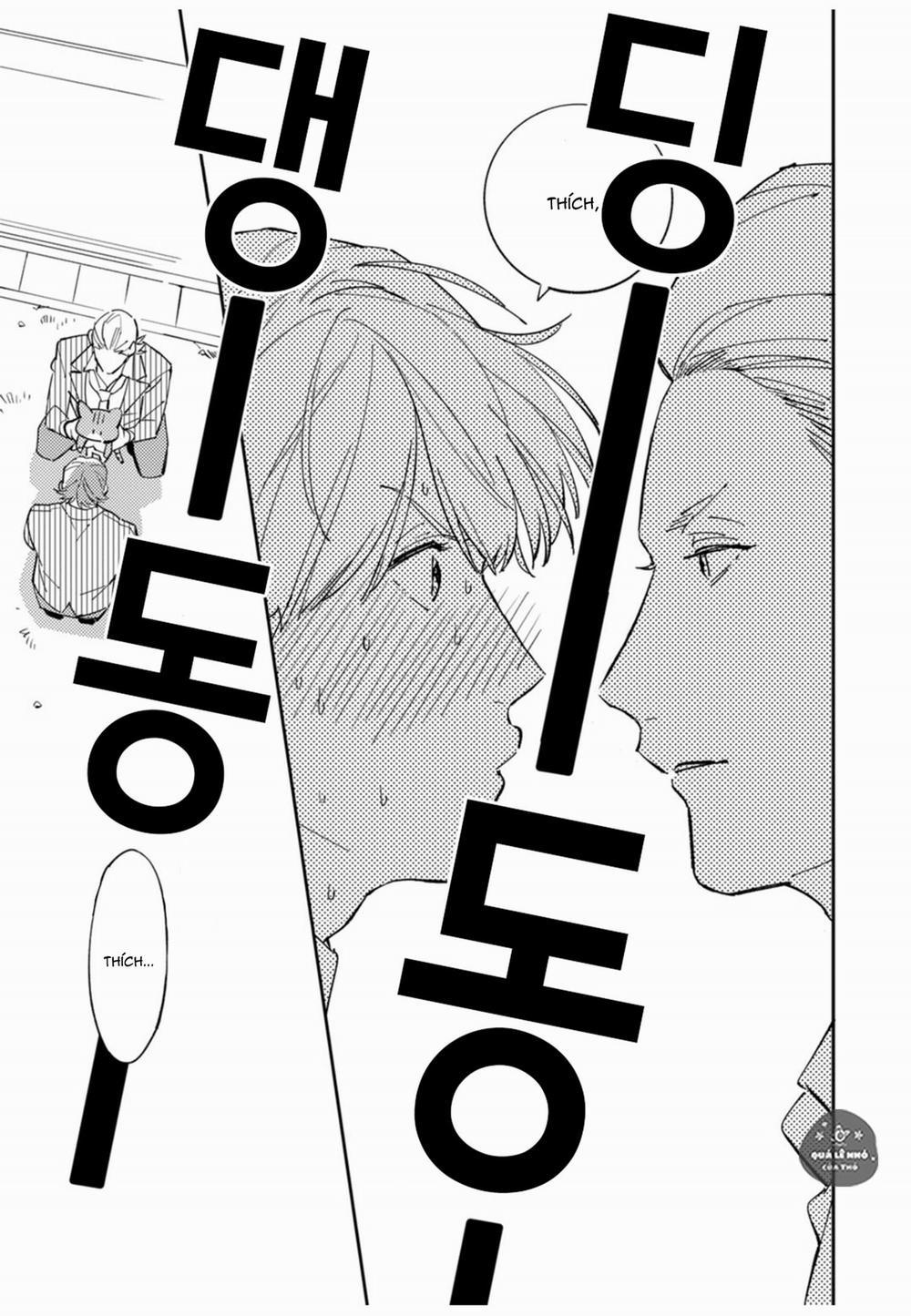 Tình Yêu Cấp 3 3 trang 8