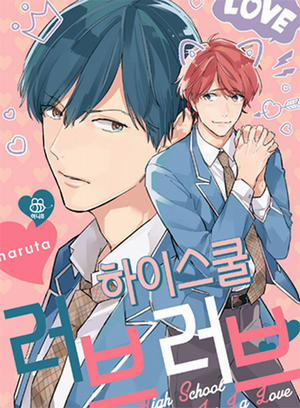 Đọc truyện tranh Tình Yêu Cấp 3