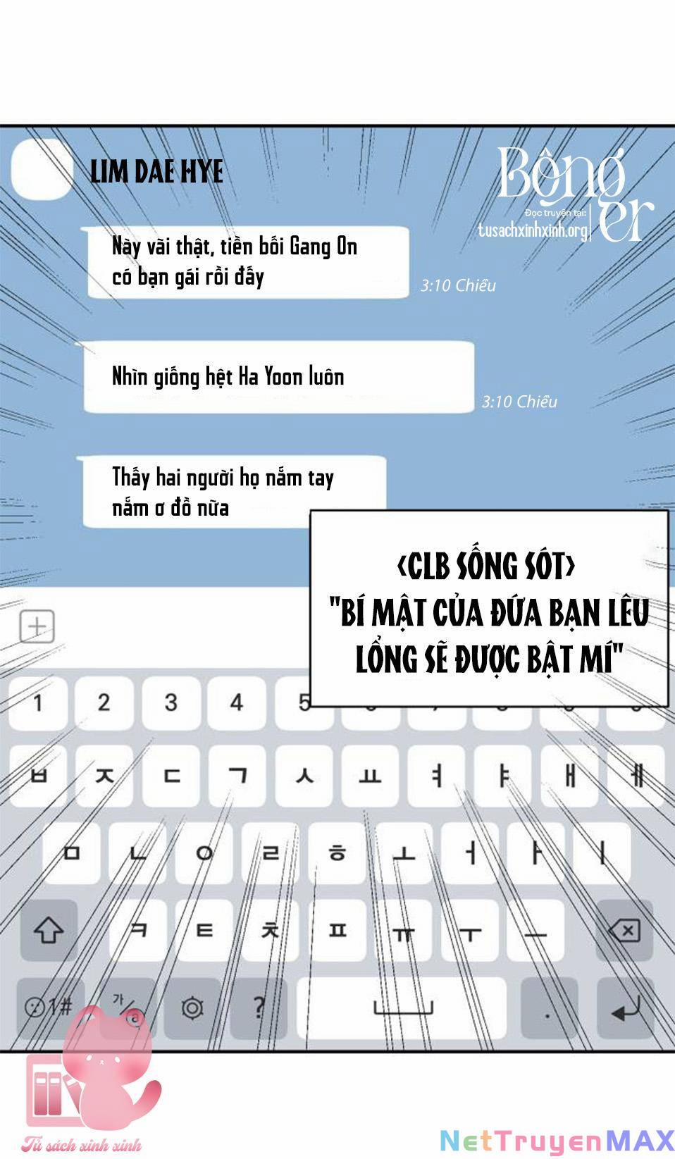 Tình Yêu Cấp 4 23 trang 17