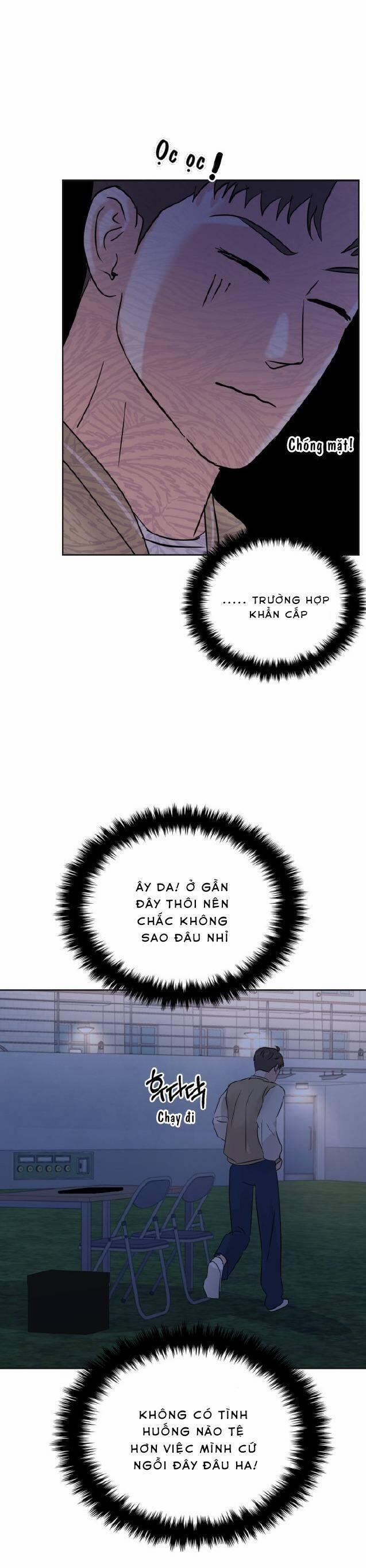 Tình Yêu Cấp 4 28 trang 52