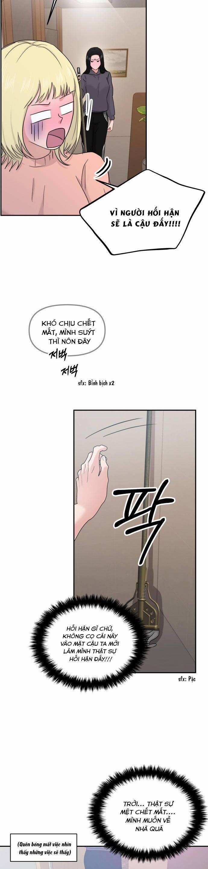 Tình Yêu Cấp 4 29 trang 33