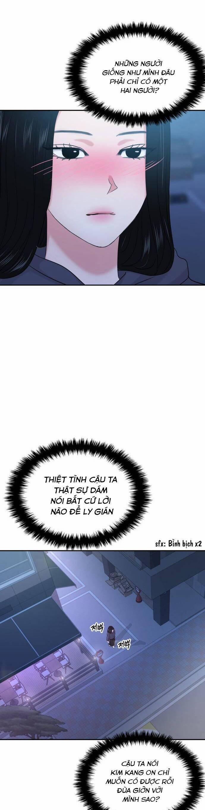 Tình Yêu Cấp 4 29 trang 45