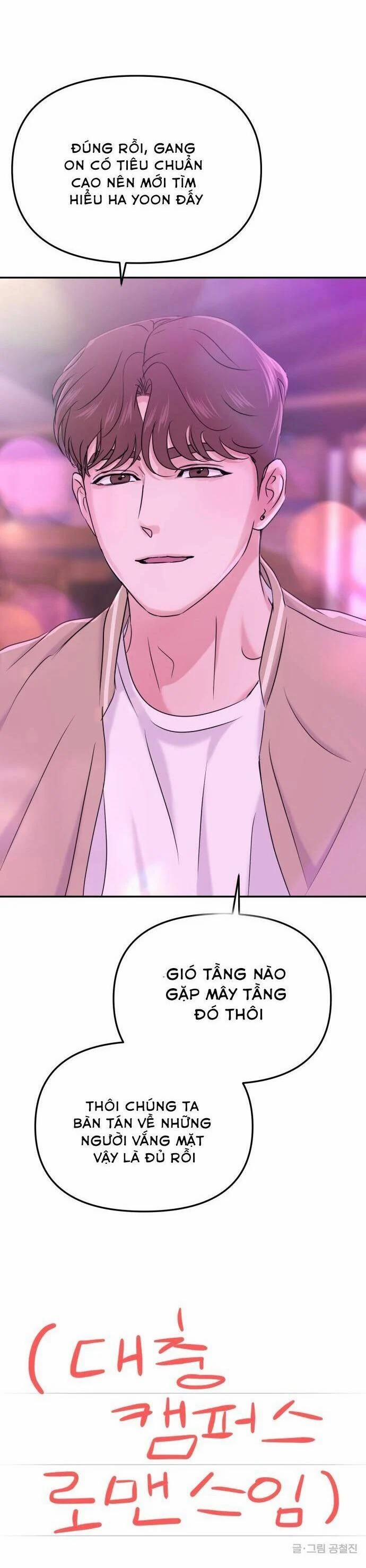 Tình Yêu Cấp 4 31 trang 7