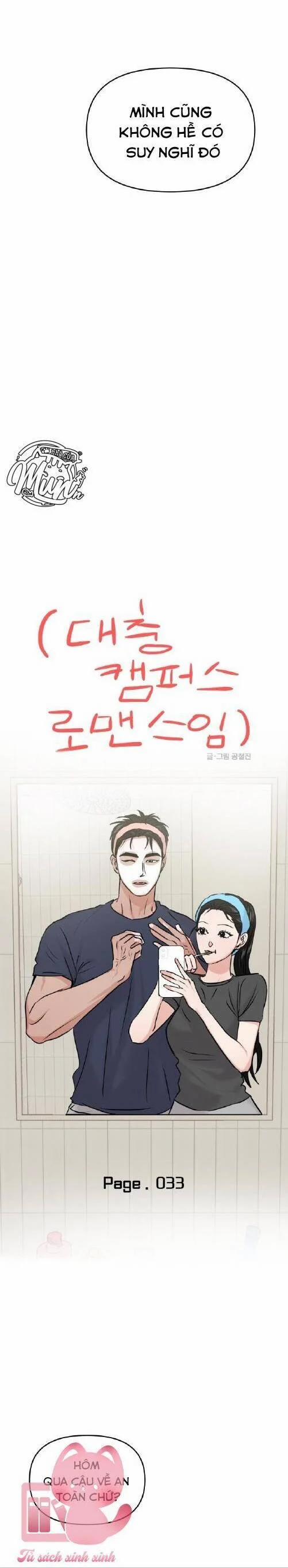 Tình Yêu Cấp 4 33 trang 6