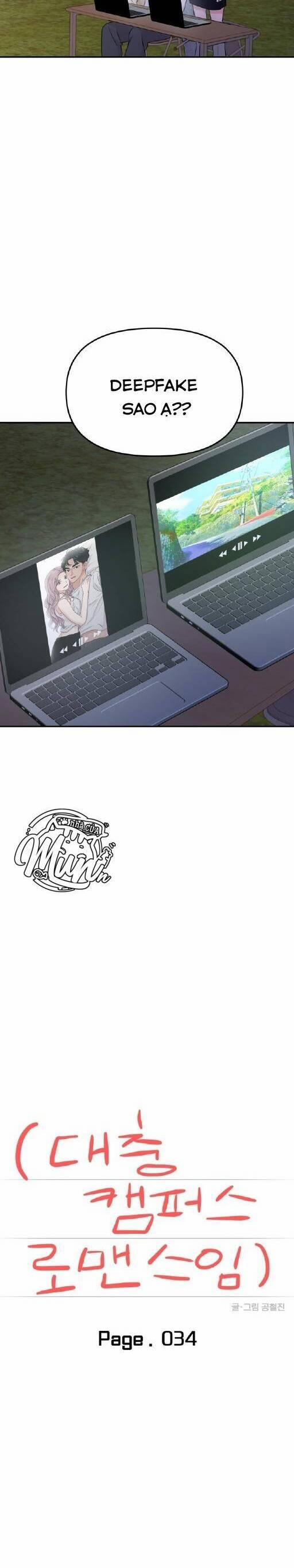 Tình Yêu Cấp 4 34 trang 5