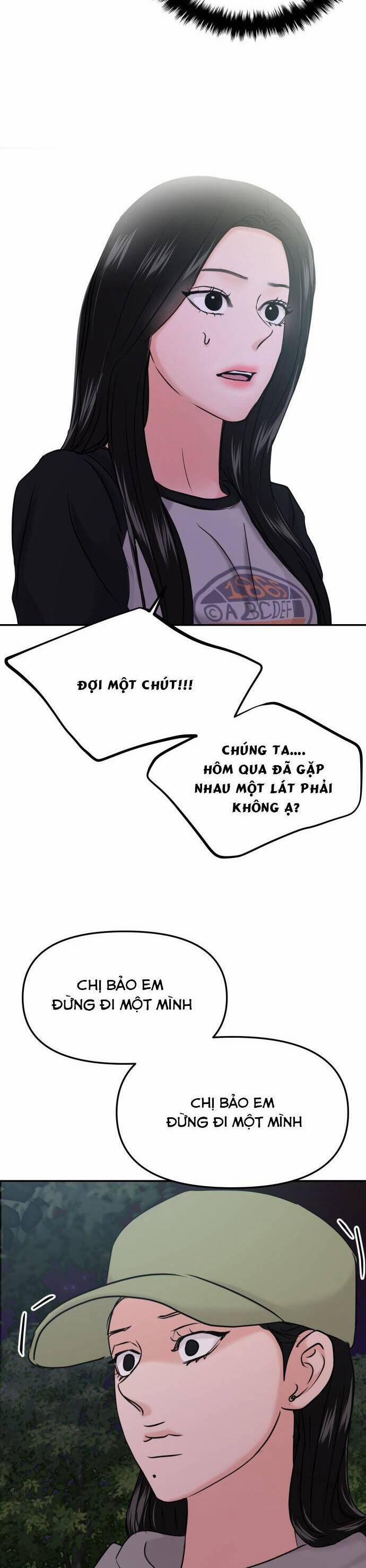 Tình Yêu Cấp 4 35 trang 59