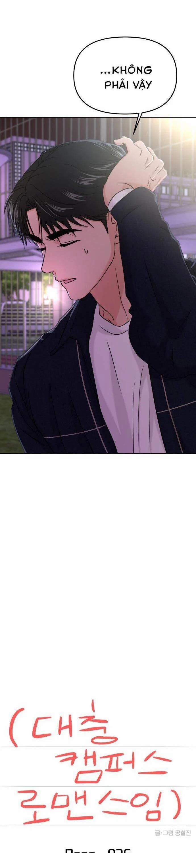 Tình Yêu Cấp 4 36 trang 6