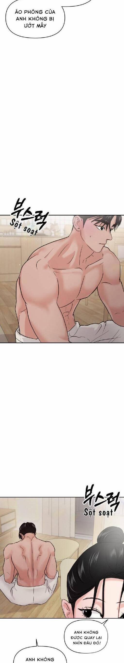 Tình Yêu Cấp 4 38 trang 44