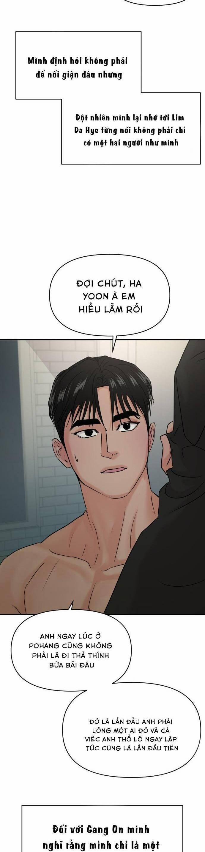 Tình Yêu Cấp 4 39 trang 22