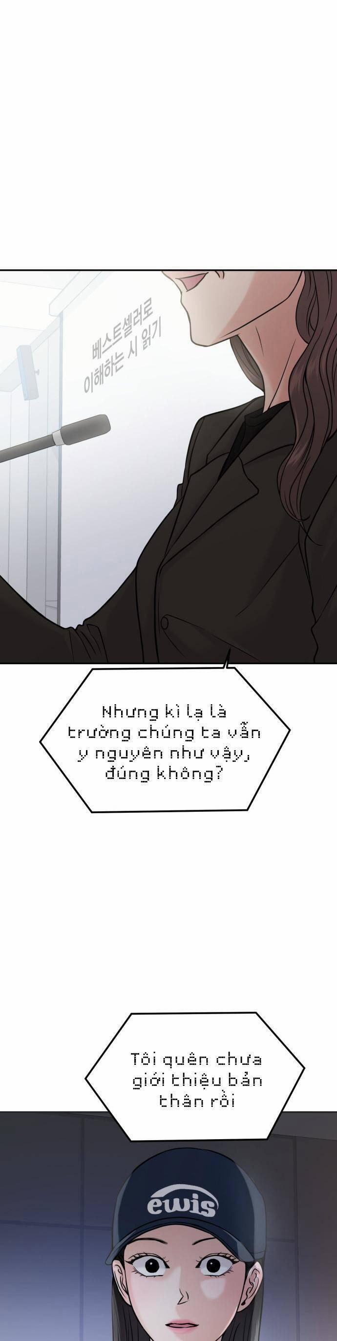 Tình Yêu Cấp 4 43 trang 31