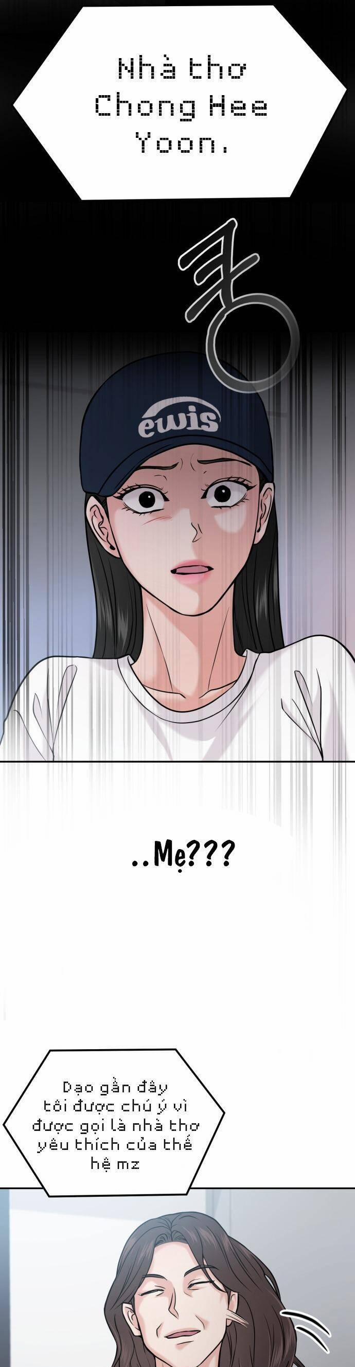 Tình Yêu Cấp 4 43 trang 33