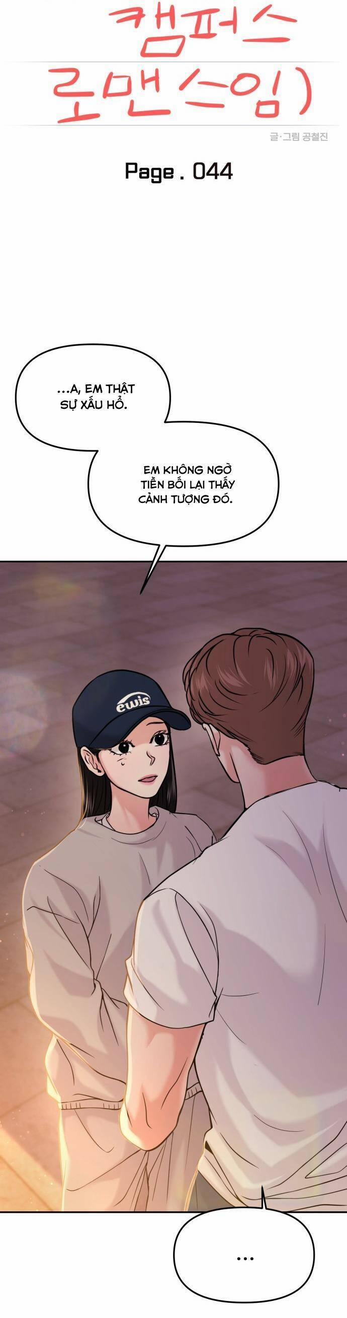 Tình Yêu Cấp 4 44 trang 13