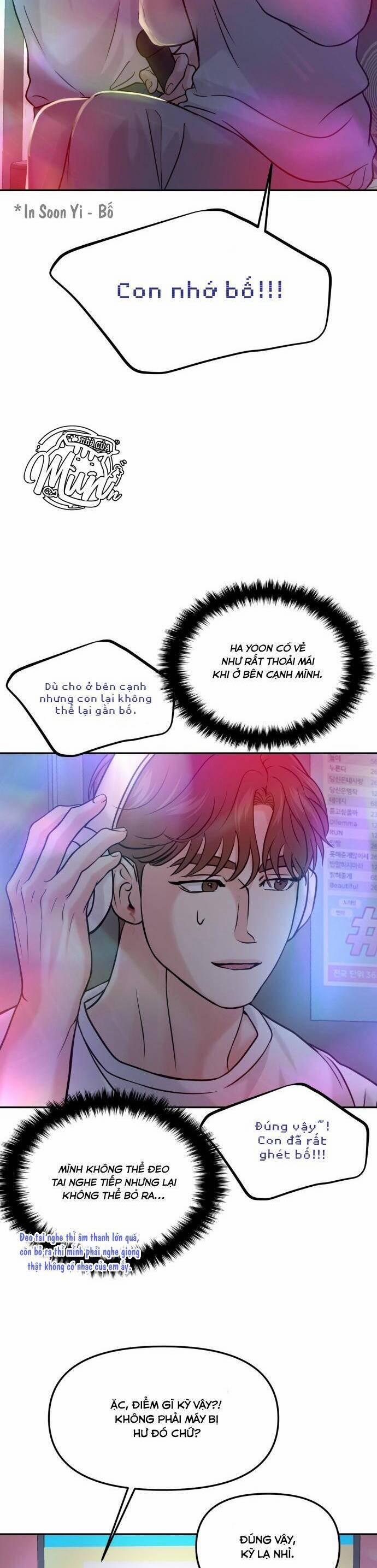 Tình Yêu Cấp 4 44 trang 50