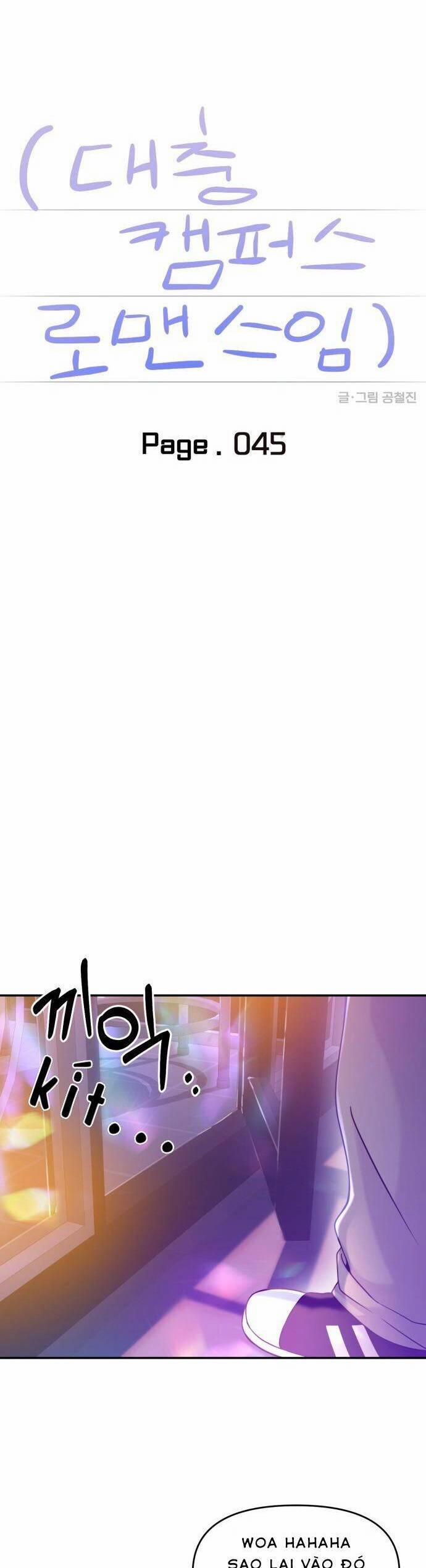 Tình Yêu Cấp 4 45 trang 11