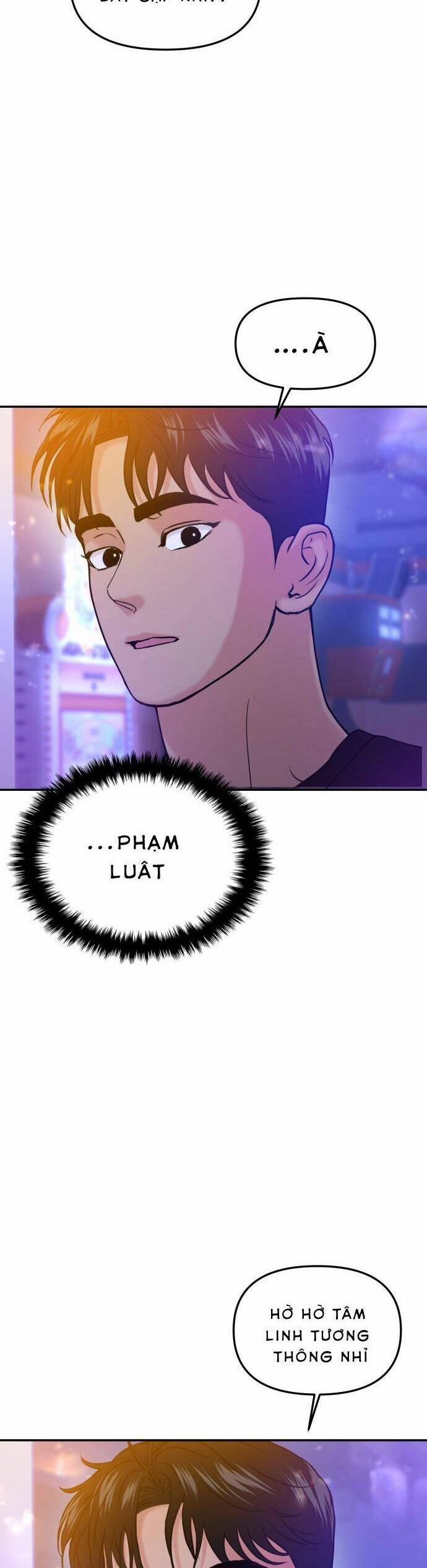 Tình Yêu Cấp 4 45 trang 15