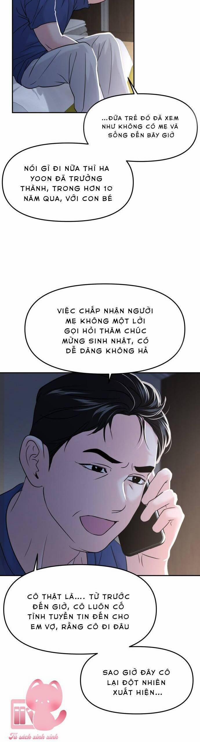 Tình Yêu Cấp 4 47 trang 12