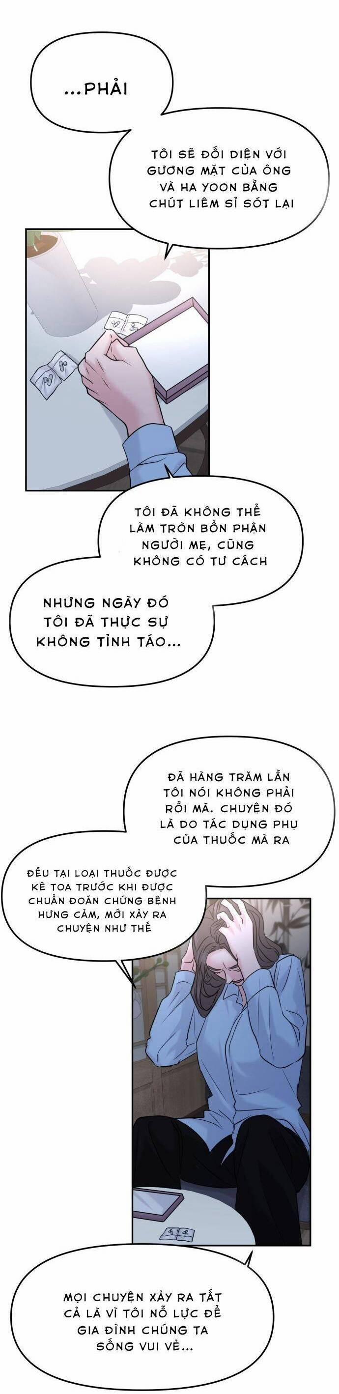 Tình Yêu Cấp 4 47 trang 14