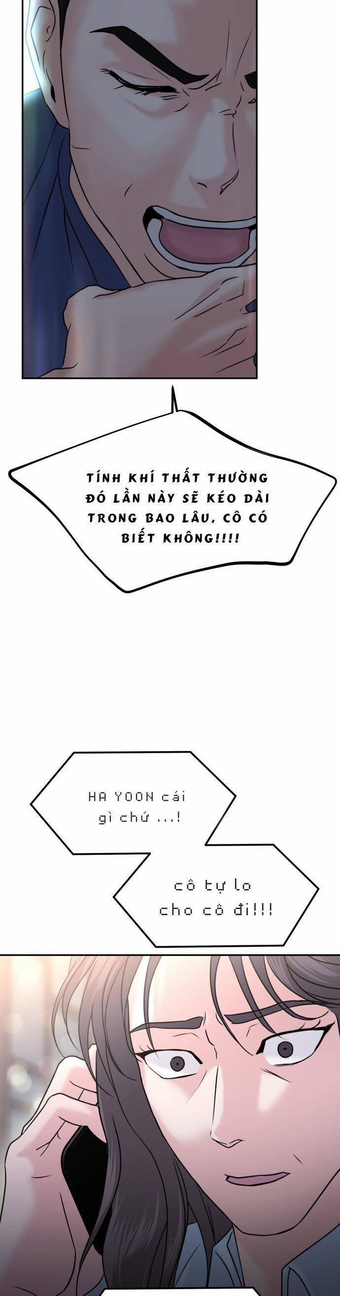 Tình Yêu Cấp 4 47 trang 19