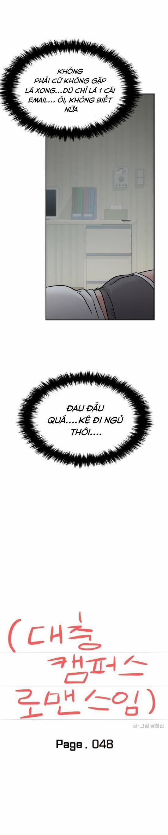 Tình Yêu Cấp 4 48 trang 7