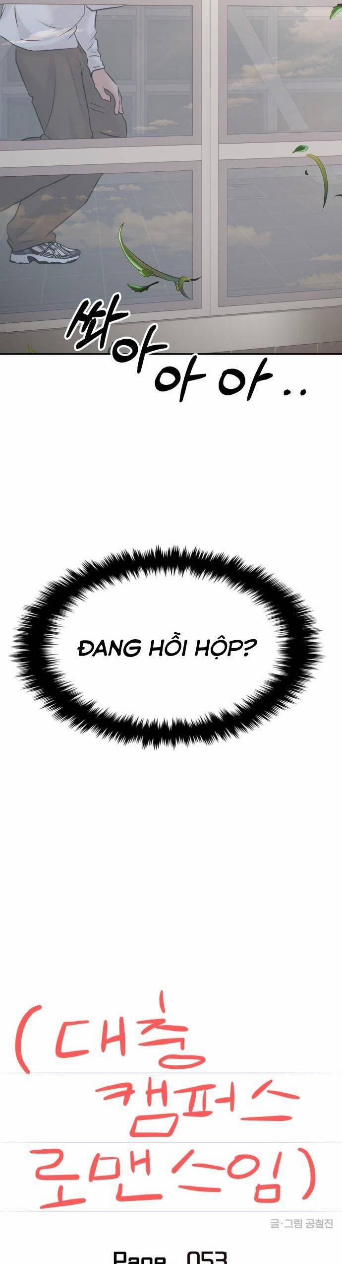 Tình Yêu Cấp 4 53 trang 18