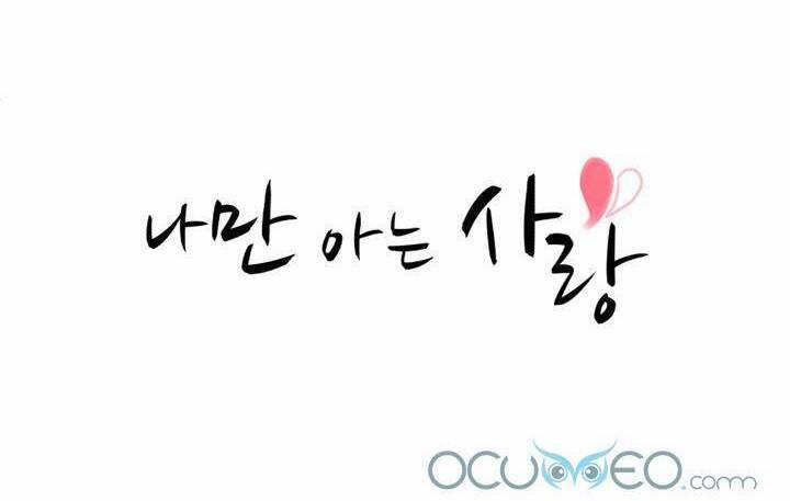 Tình Yêu Chỉ Mình Em Biết 11 trang 32