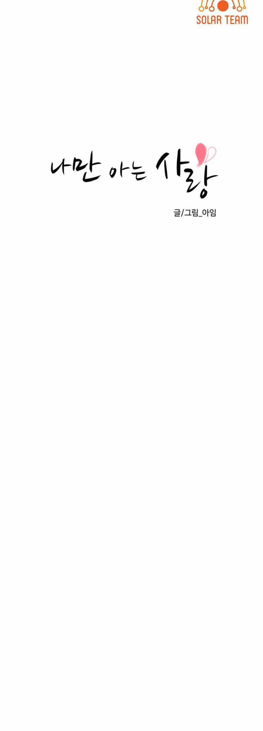 Tình Yêu Chỉ Mình Em Biết 14 trang 39