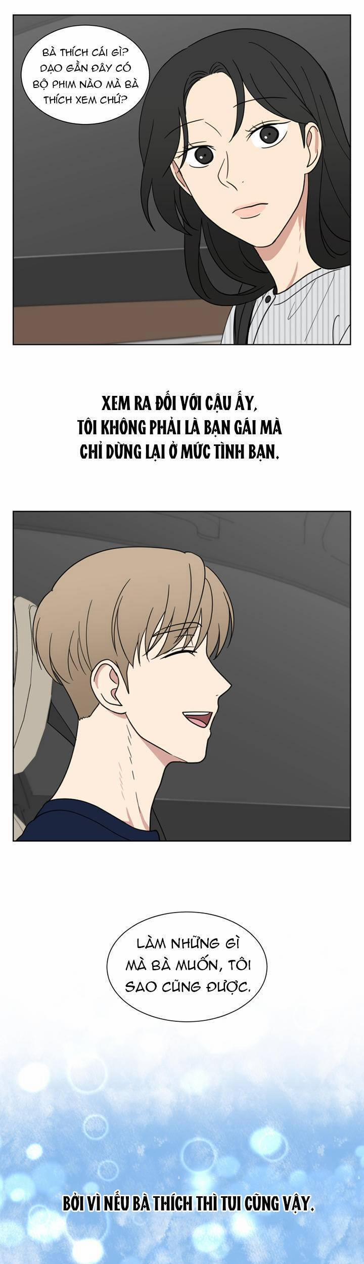 Tình Yêu Chỉ Mình Em Biết 17 trang 12