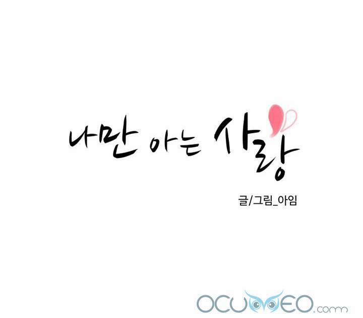 Tình Yêu Chỉ Mình Em Biết 5 trang 50