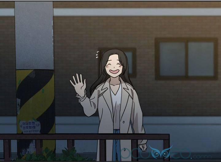 Tình Yêu Chỉ Mình Em Biết 6 trang 1