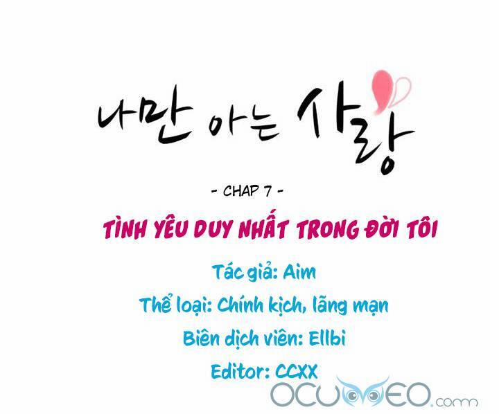 Tình Yêu Chỉ Mình Em Biết 7 trang 12