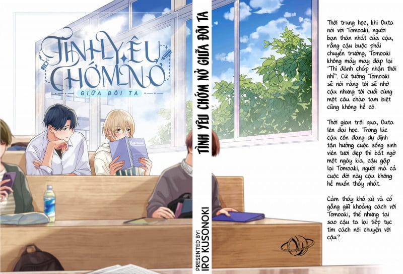 Tình Yêu Chớm Nở Giữa Đôi Ta 1 trang 0