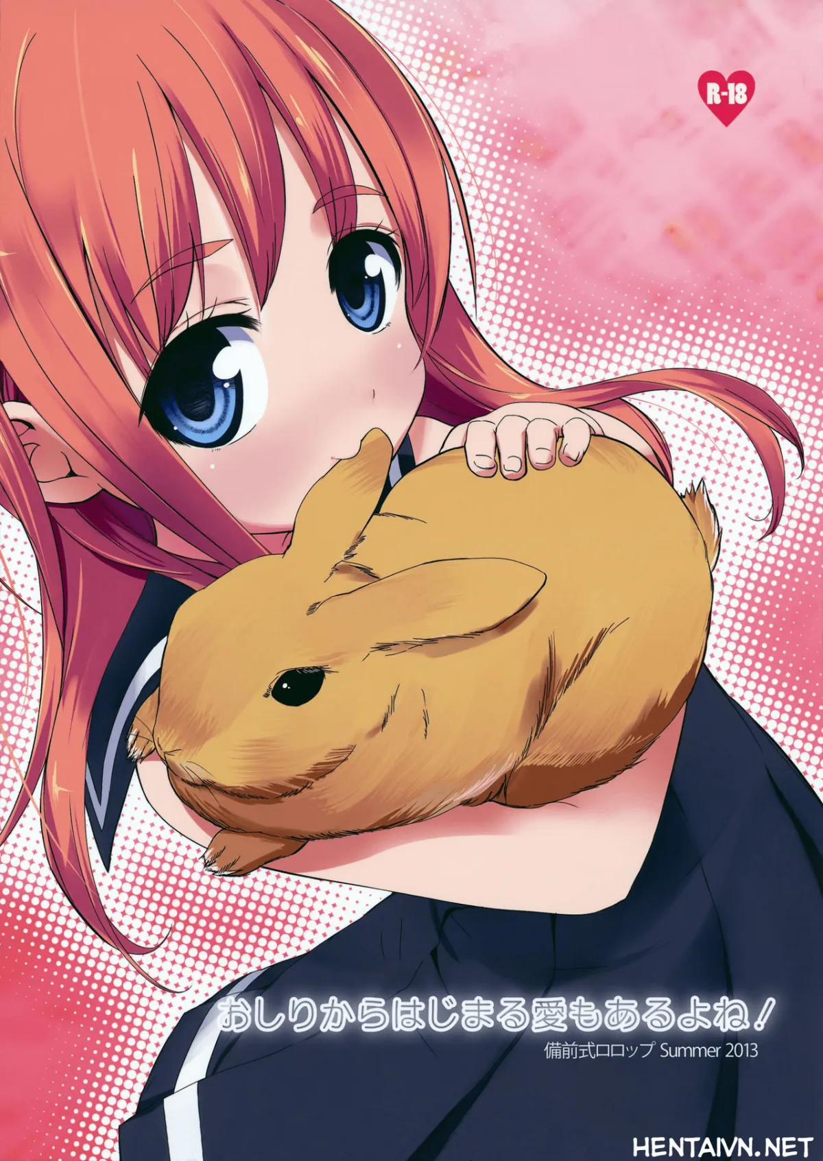 Tình Yêu Có Thể Đến Từ Cái Mông Xinh Xắn! OneShot trang 1