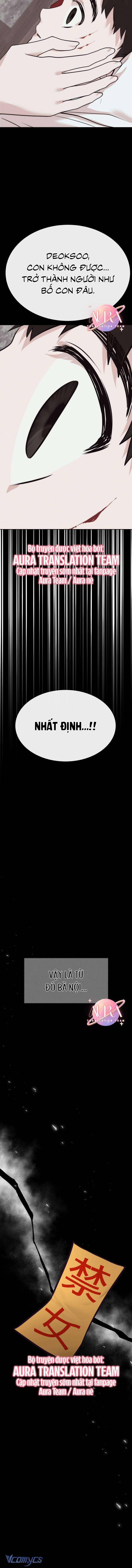 Tình Yêu Có Thể Về Quê Làm Nông Sao? 11 trang 16