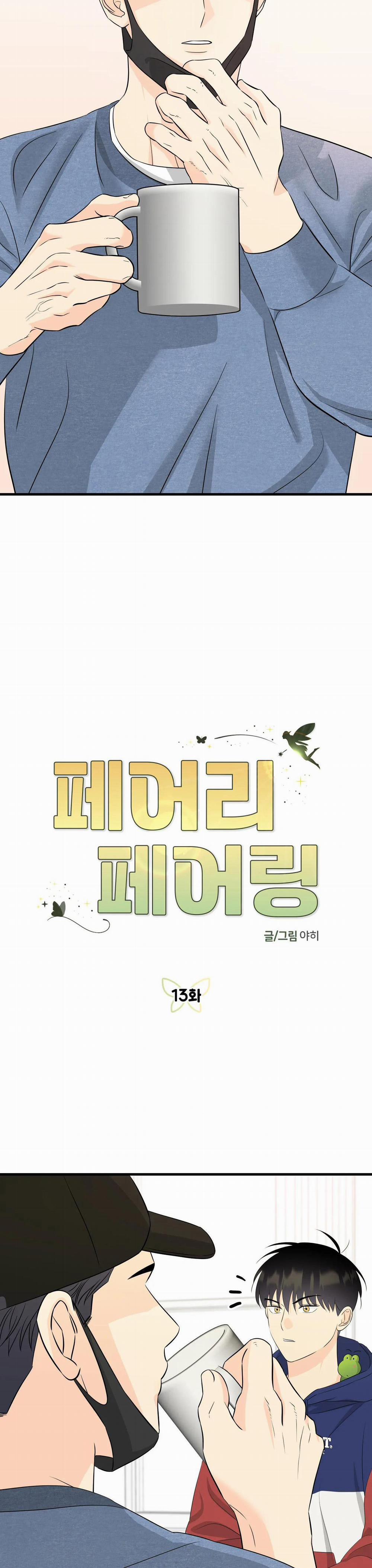 Tình Yêu Cổ Tích 13 trang 3