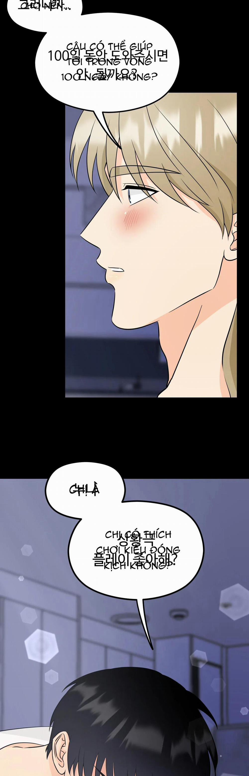 Tình Yêu Cổ Tích 2 trang 22