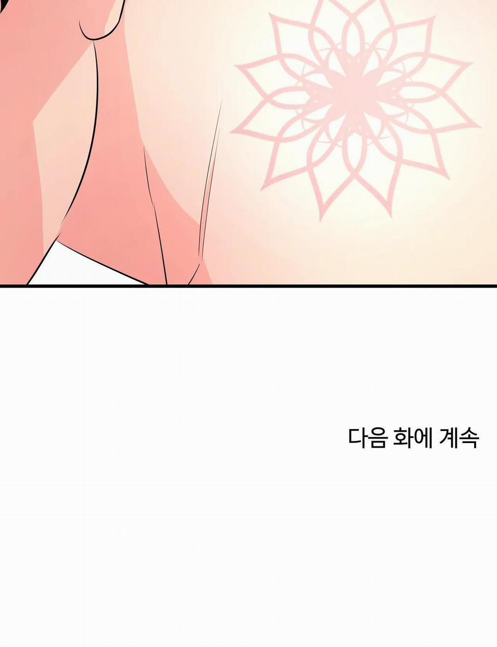 Tình Yêu Cổ Tích 2 trang 48